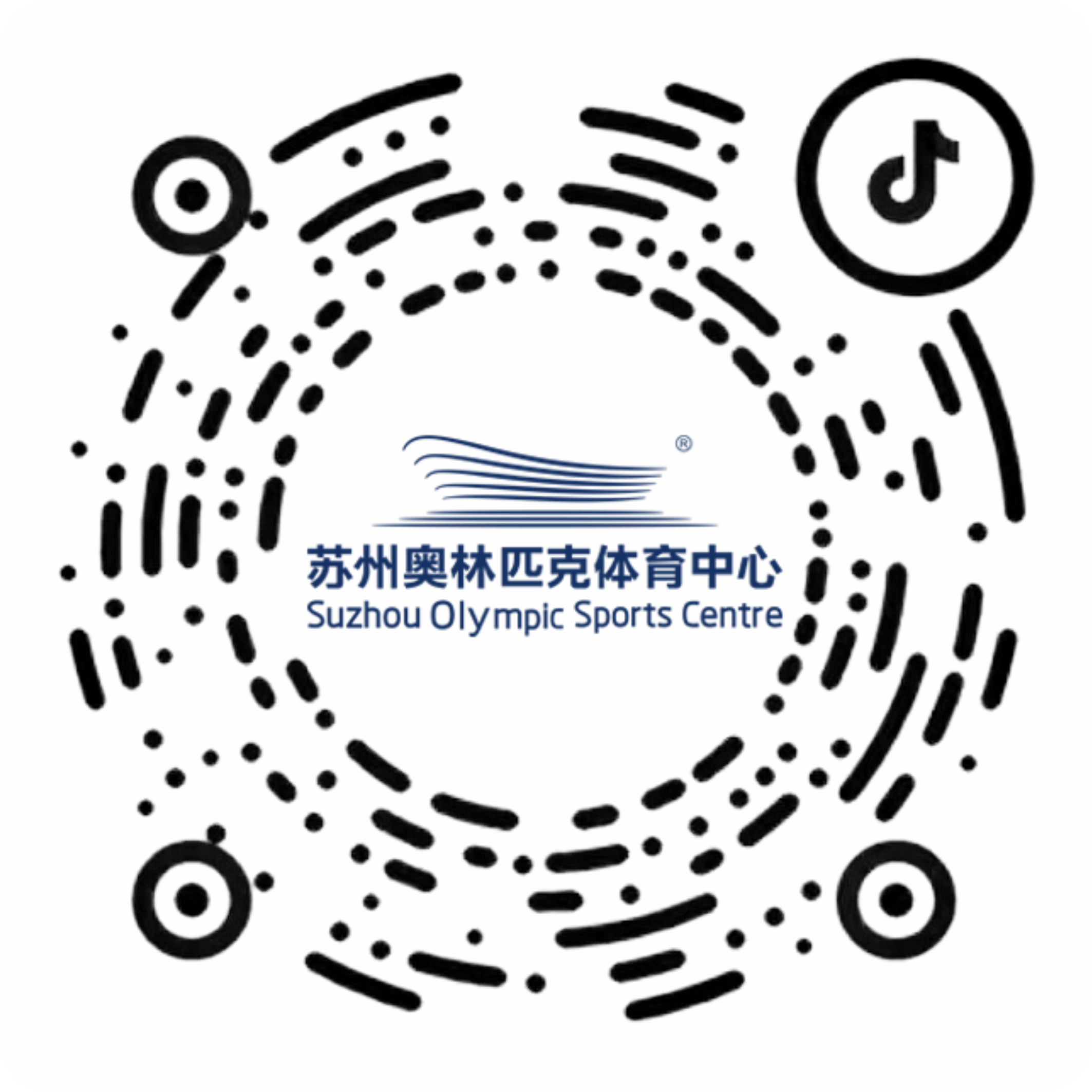 抖音号